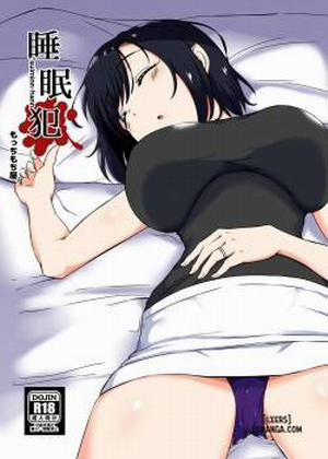 Đọc truyện tranh Sleeping Rape