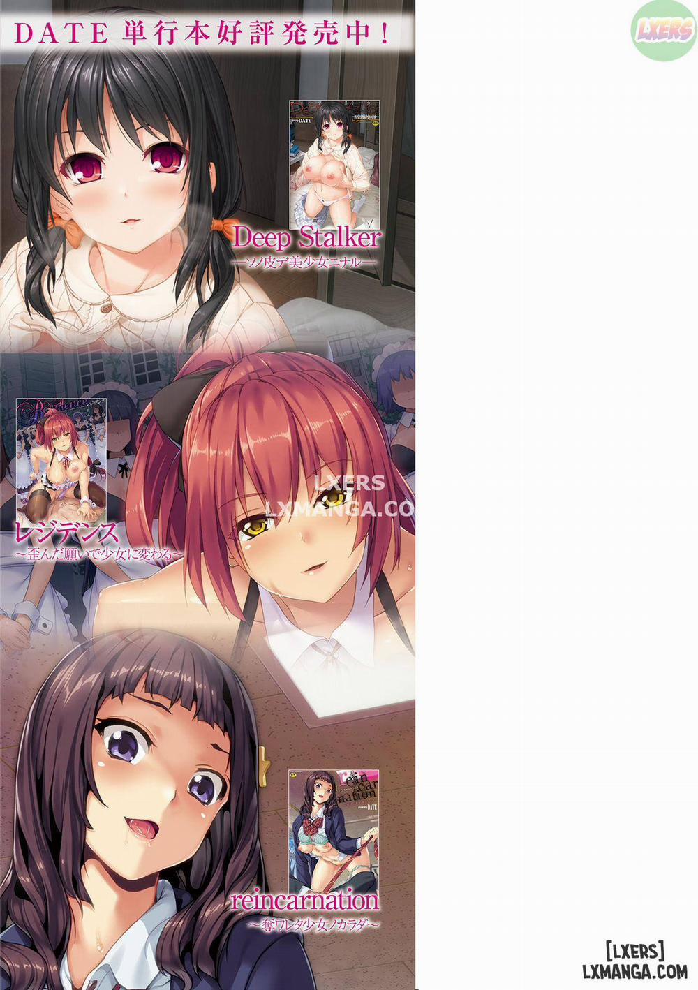 Slime Living Together 11 trang 15