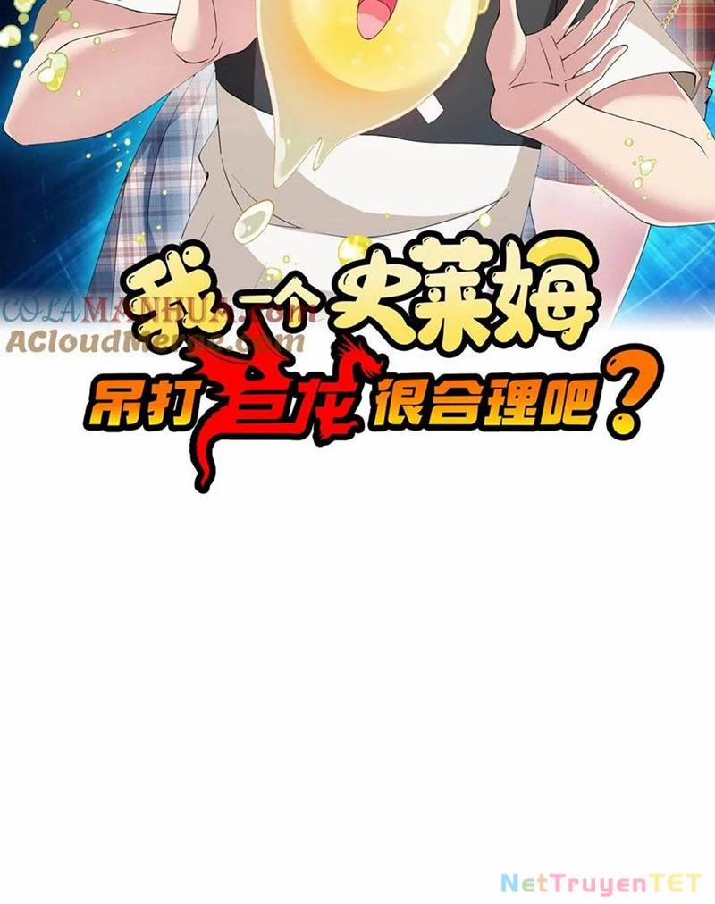 Slime Ta Treo Cự Long Lên Đánh Là Hợp Lý Nhỉ? 272 trang 1