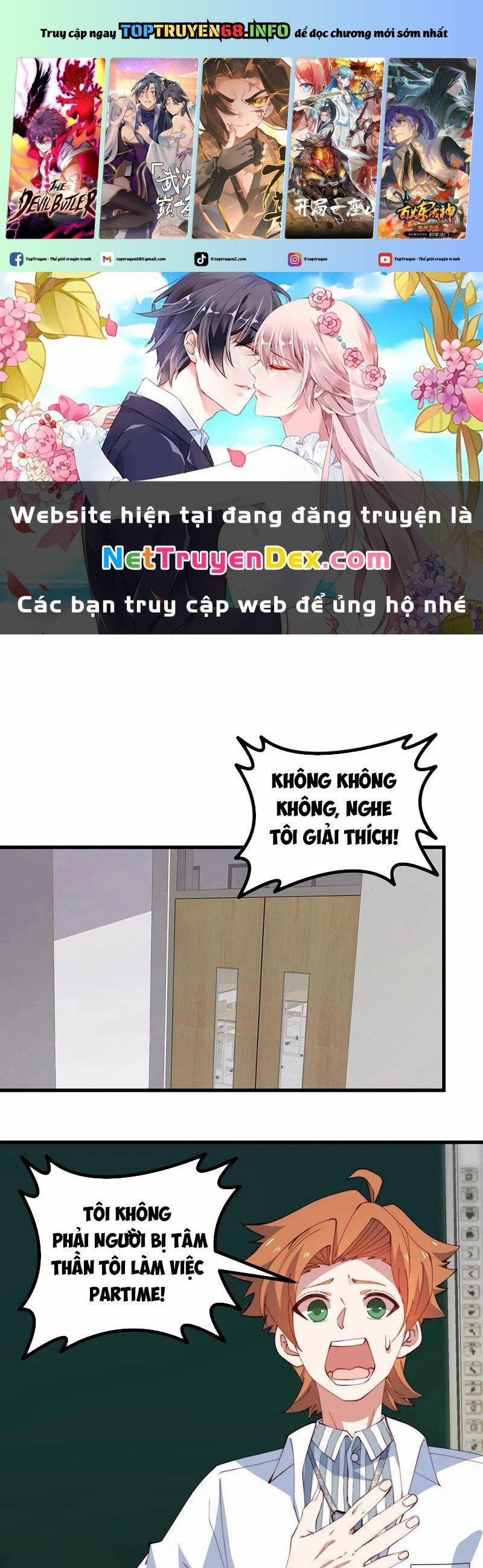 Slime Ta Treo Cự Long Lên Đánh Là Hợp Lý Nhỉ? 69 trang 0