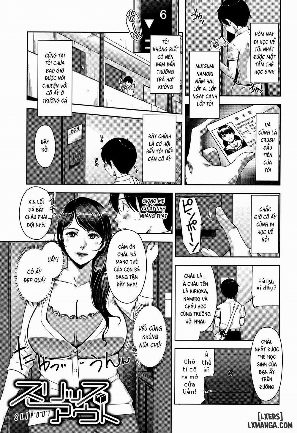 Slipout Oneshot trang 0