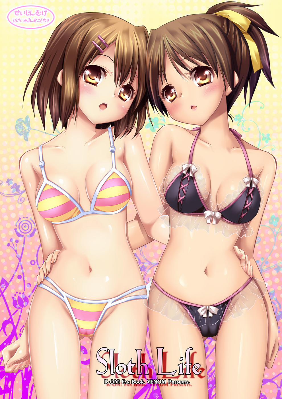 Sloth Life (K-On!) Oneshot trang 0