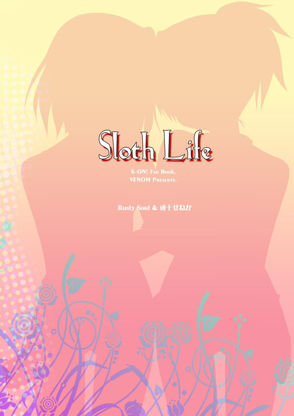 Sloth Life (K-On!) Oneshot trang 17