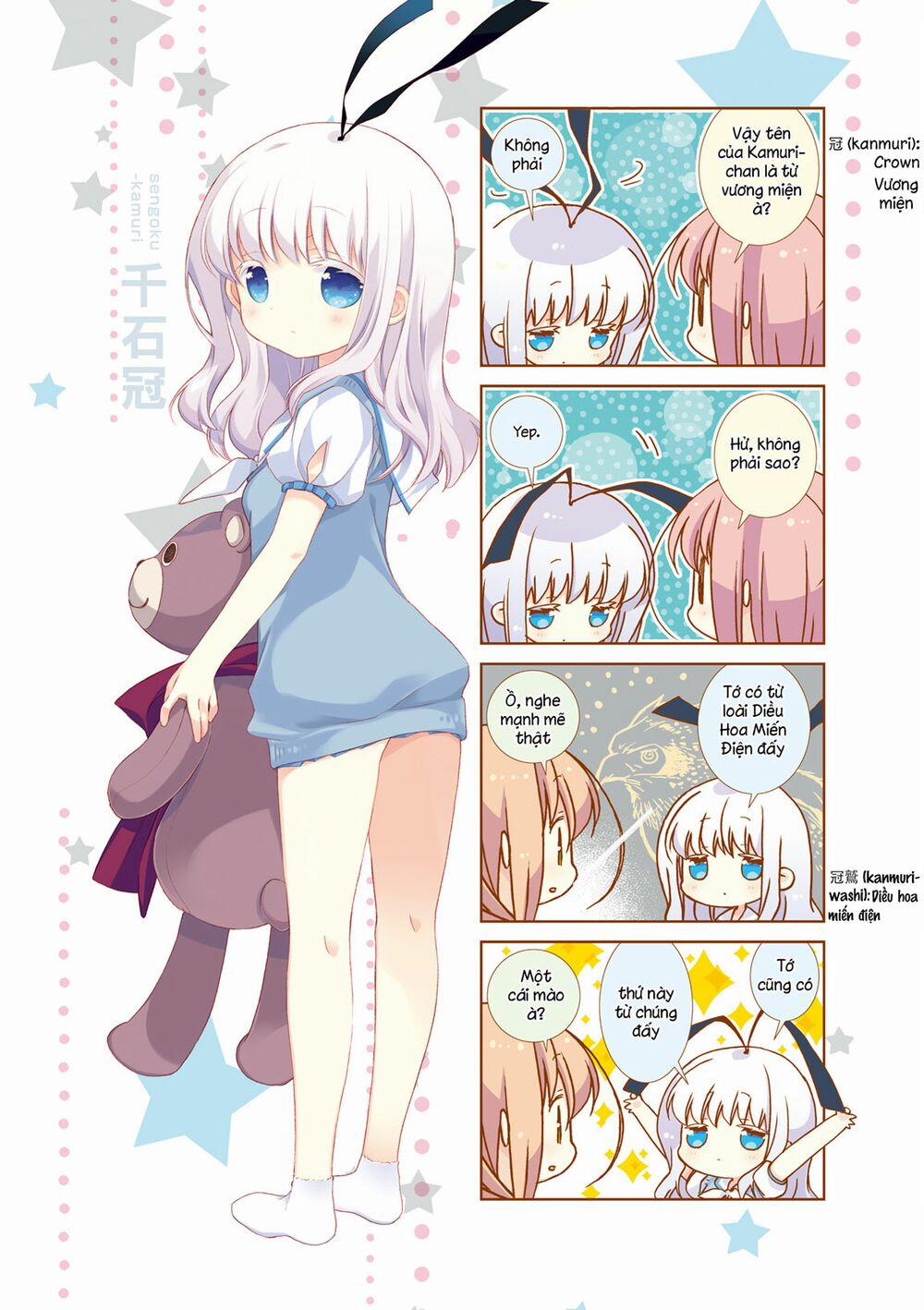 Slow Start 38 trang 8