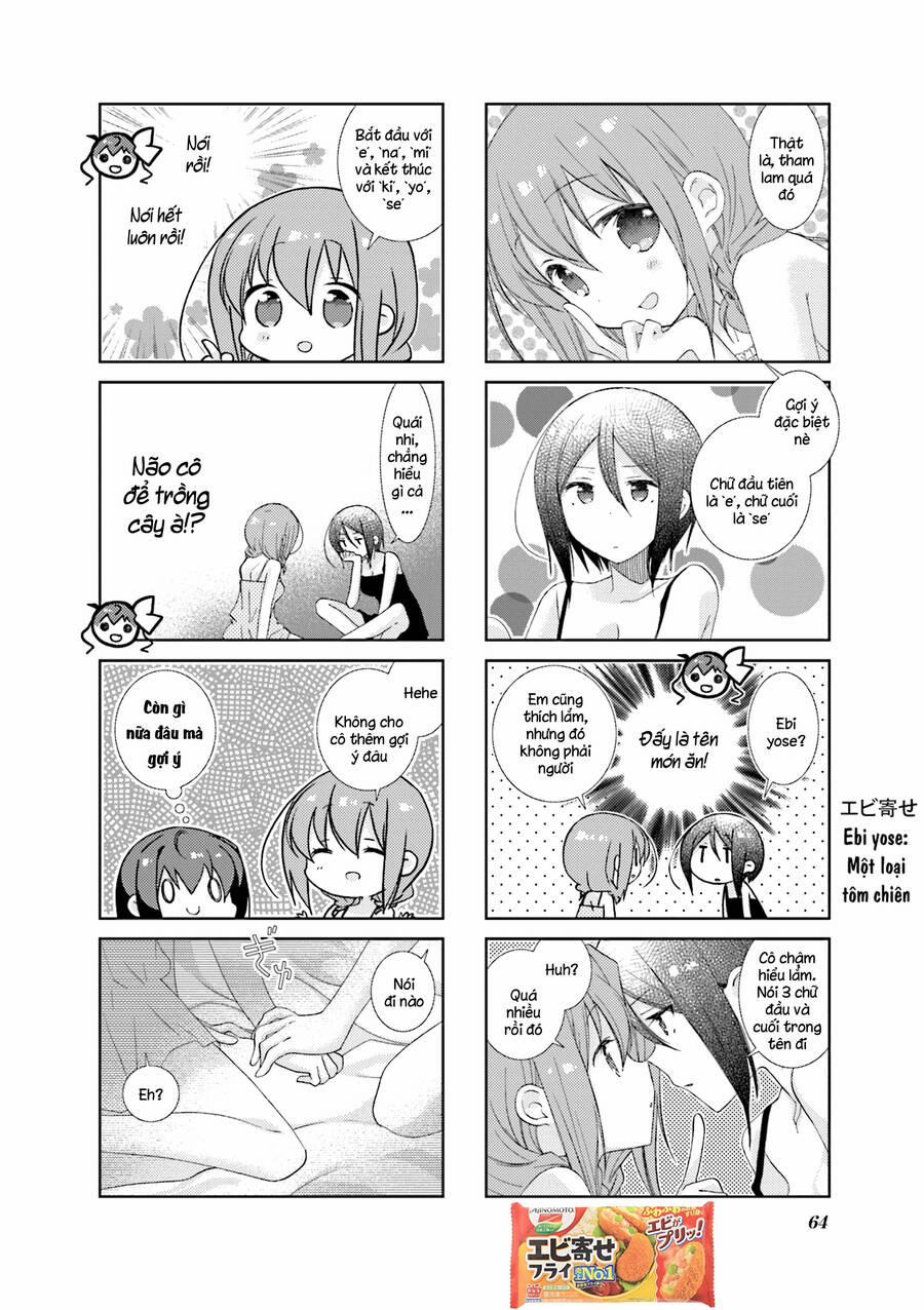 Slow Start 68 trang 7