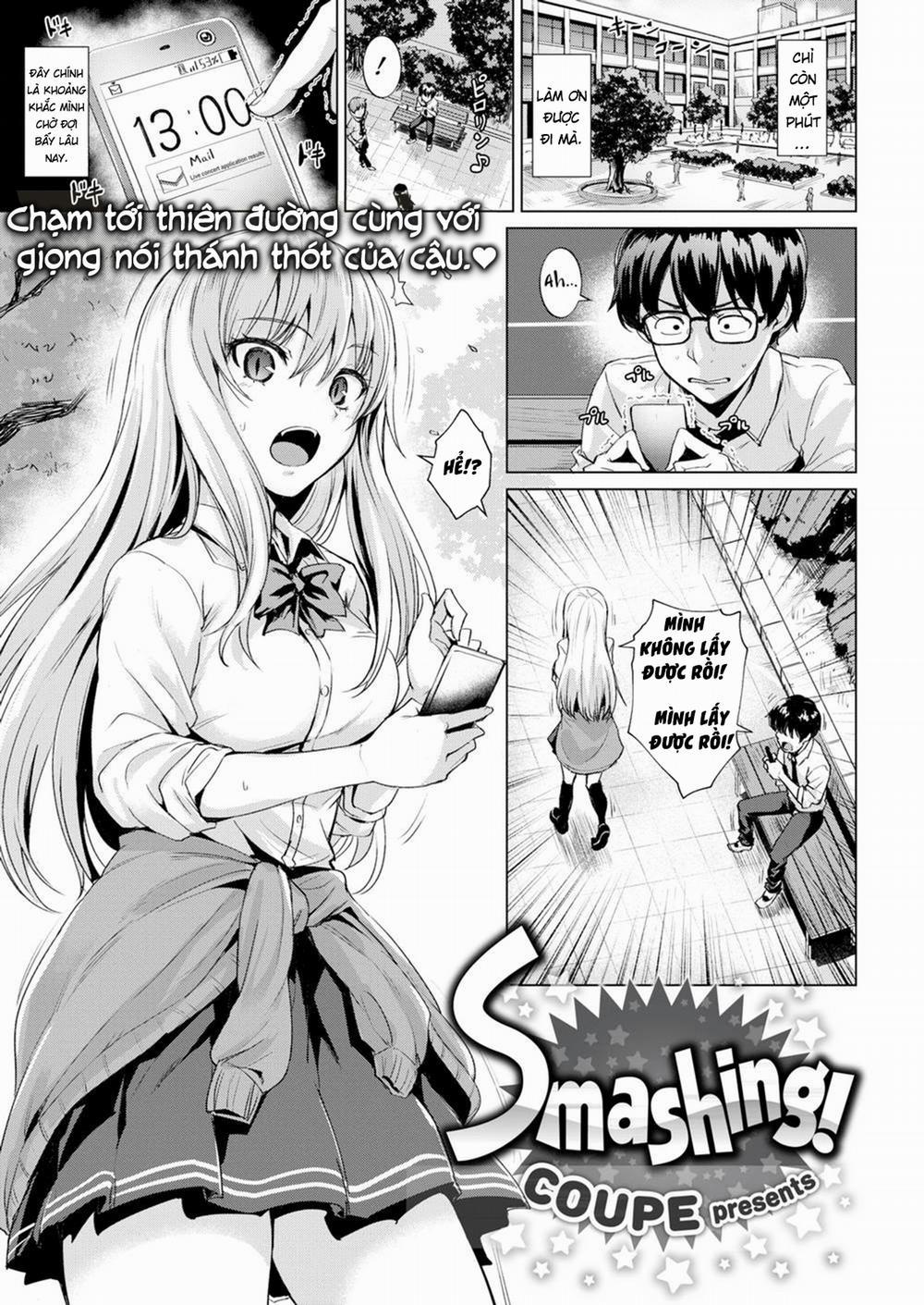 Smashing Oneshot trang 0
