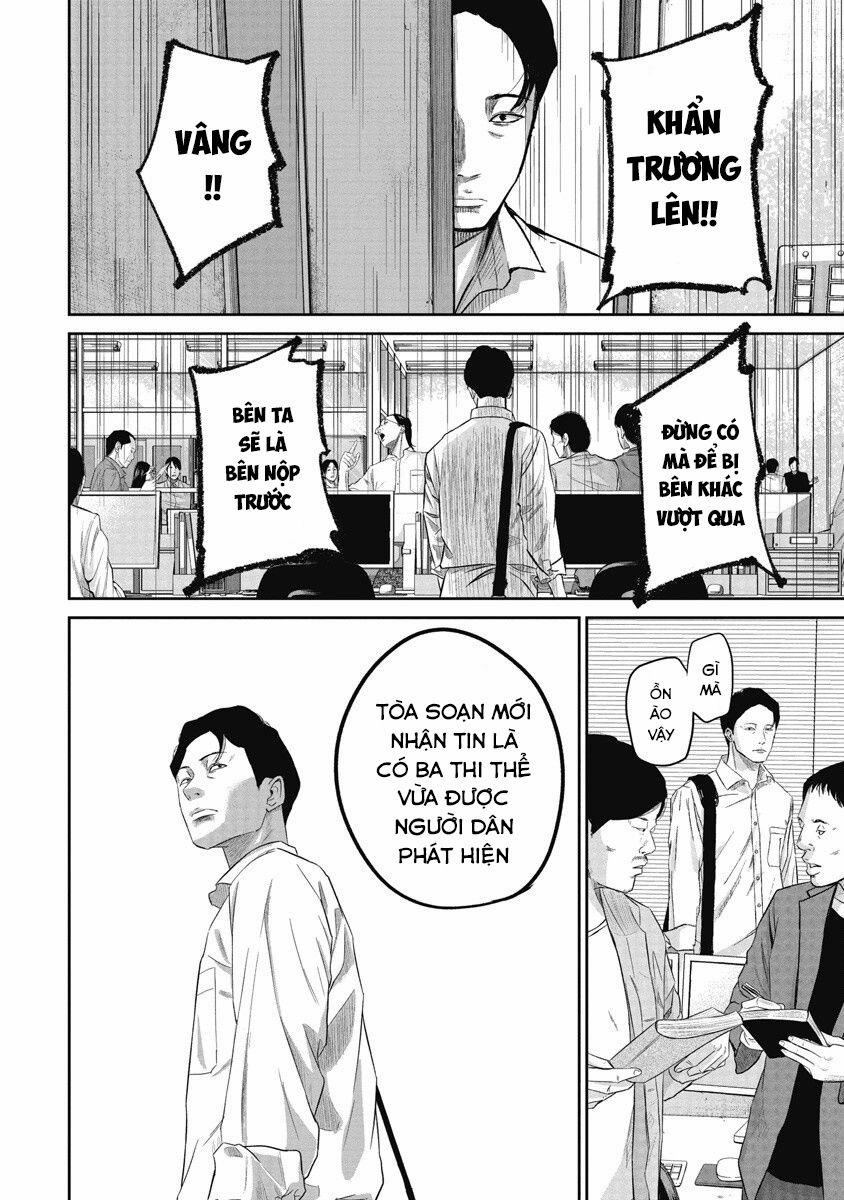 Smiley – Cười Lên 0 Sủng ái trang 16