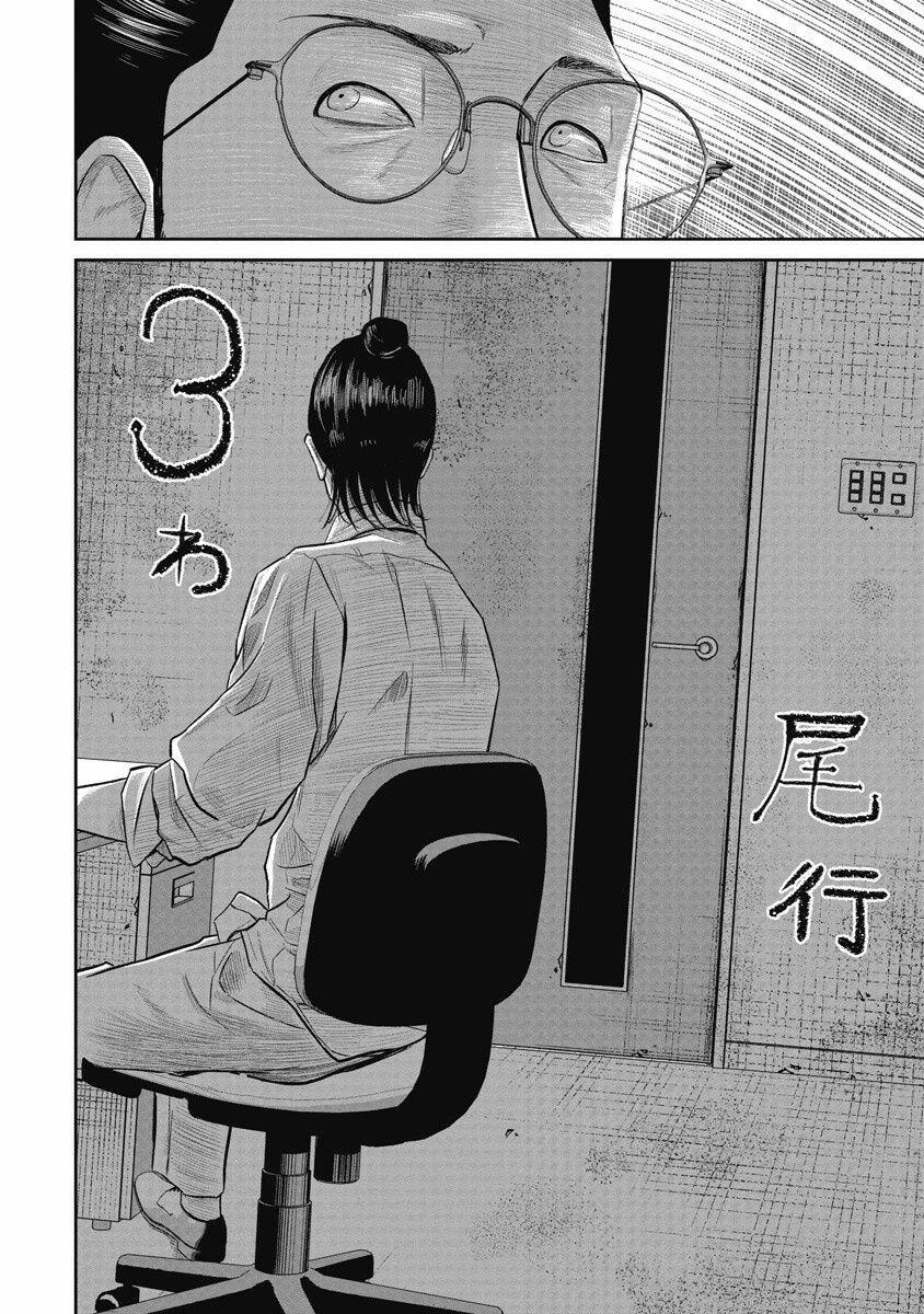 Smiley – Cười Lên 0 Theo dõi trang 2