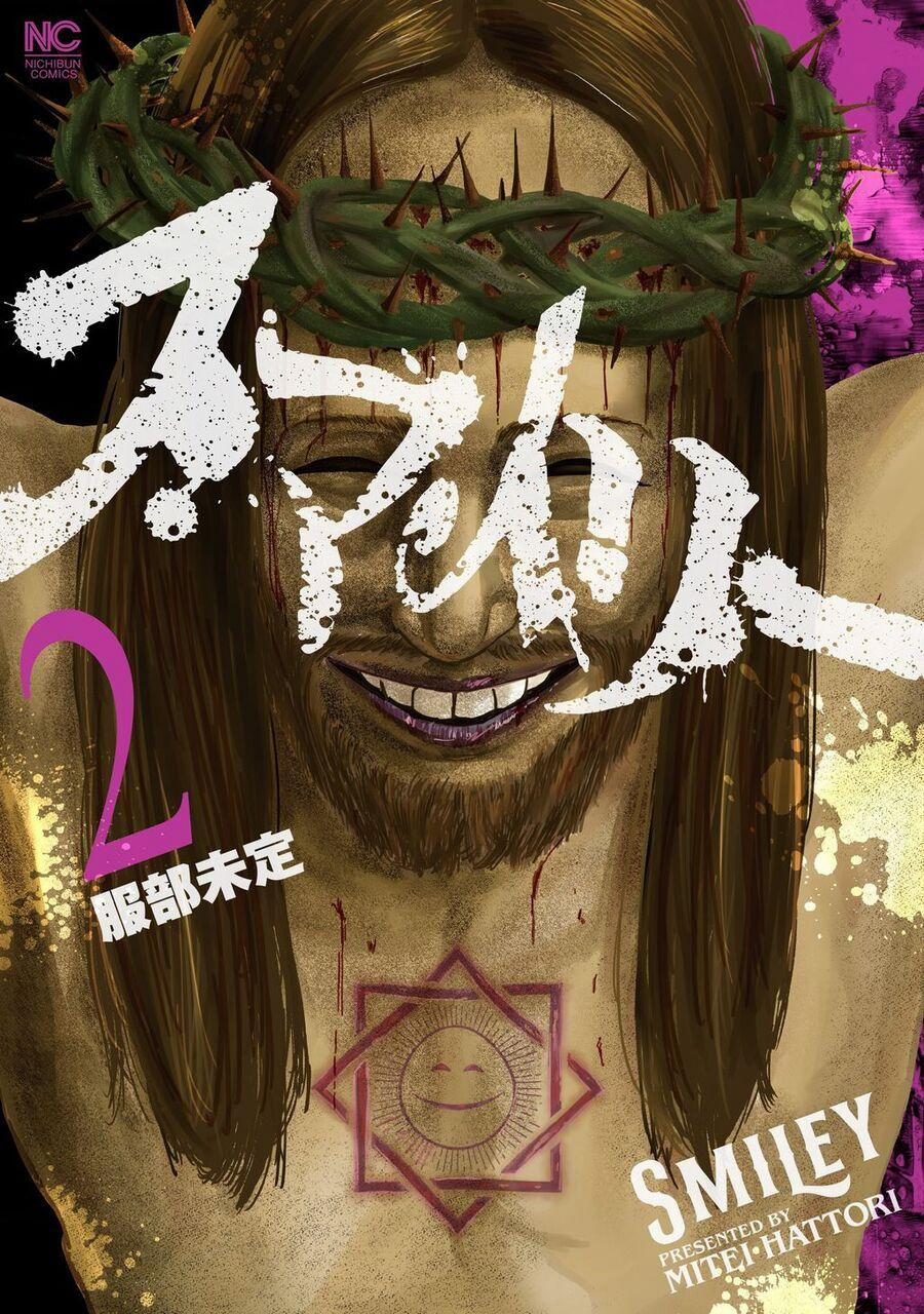 Smiley – Cười Lên 10 trang 0