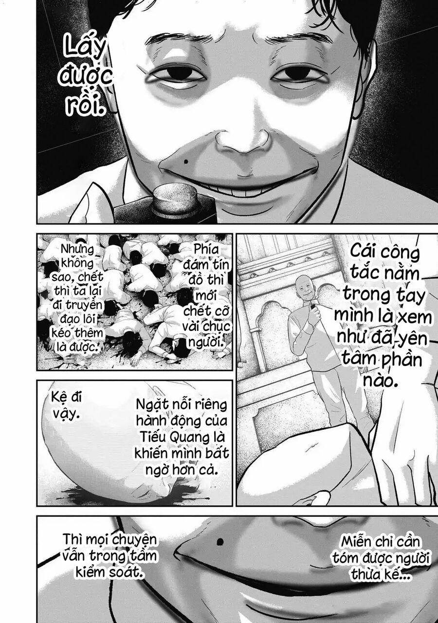 Smiley – Cười Lên 104 trang 6