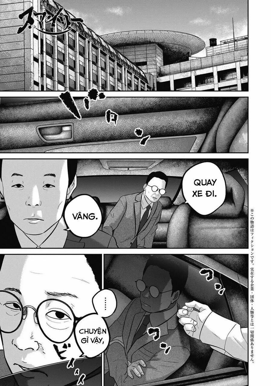 Smiley – Cười Lên 106 trang 1