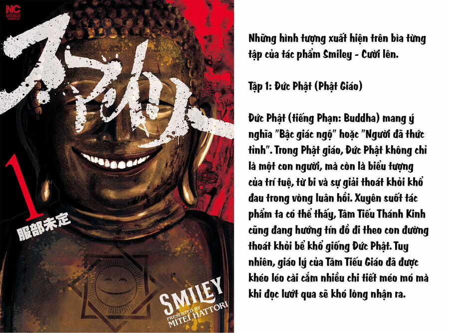 Smiley – Cười Lên 107 trang 19