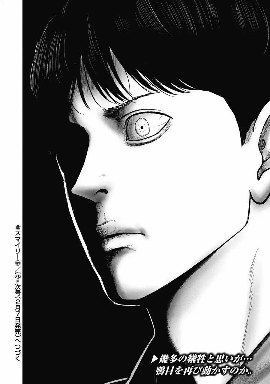 Smiley – Cười Lên 109 trang 19