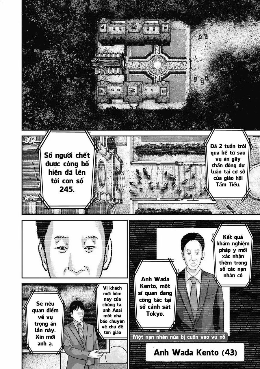 Smiley – Cười Lên 109 trang 7