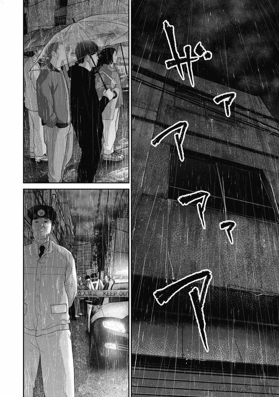 Smiley – Cười Lên 110 trang 12