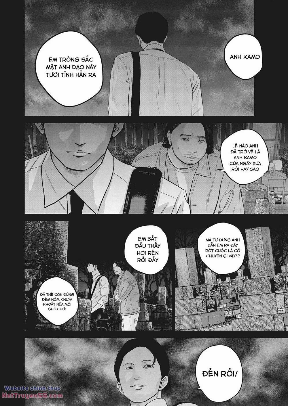 Smiley – Cười Lên 17 trang 7