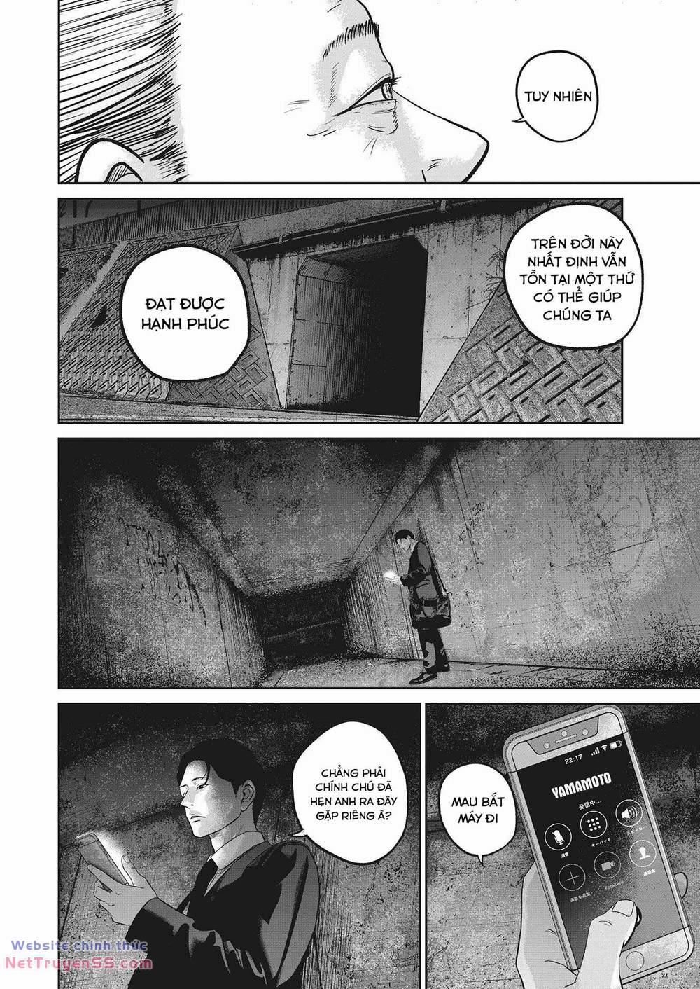 Smiley – Cười Lên 19 trang 12