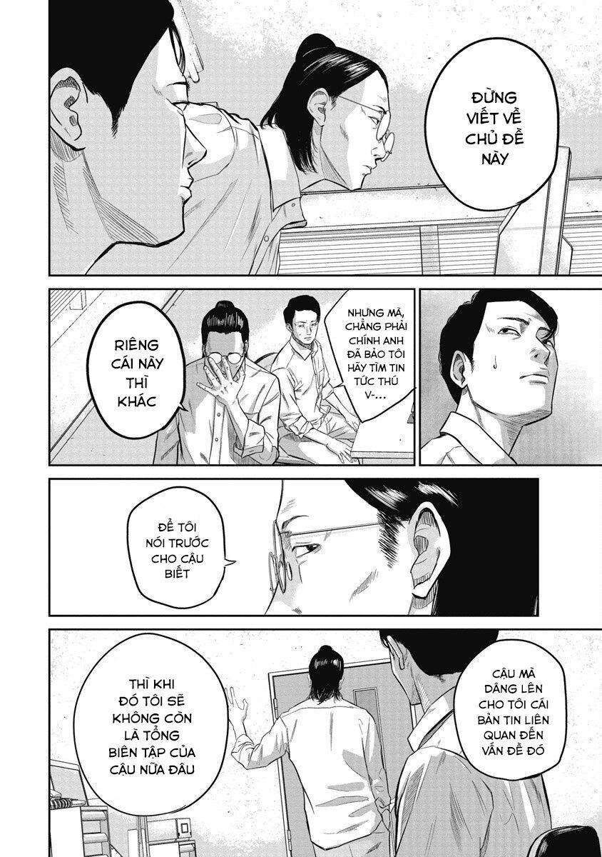 Smiley – Cười Lên 2 trang 7