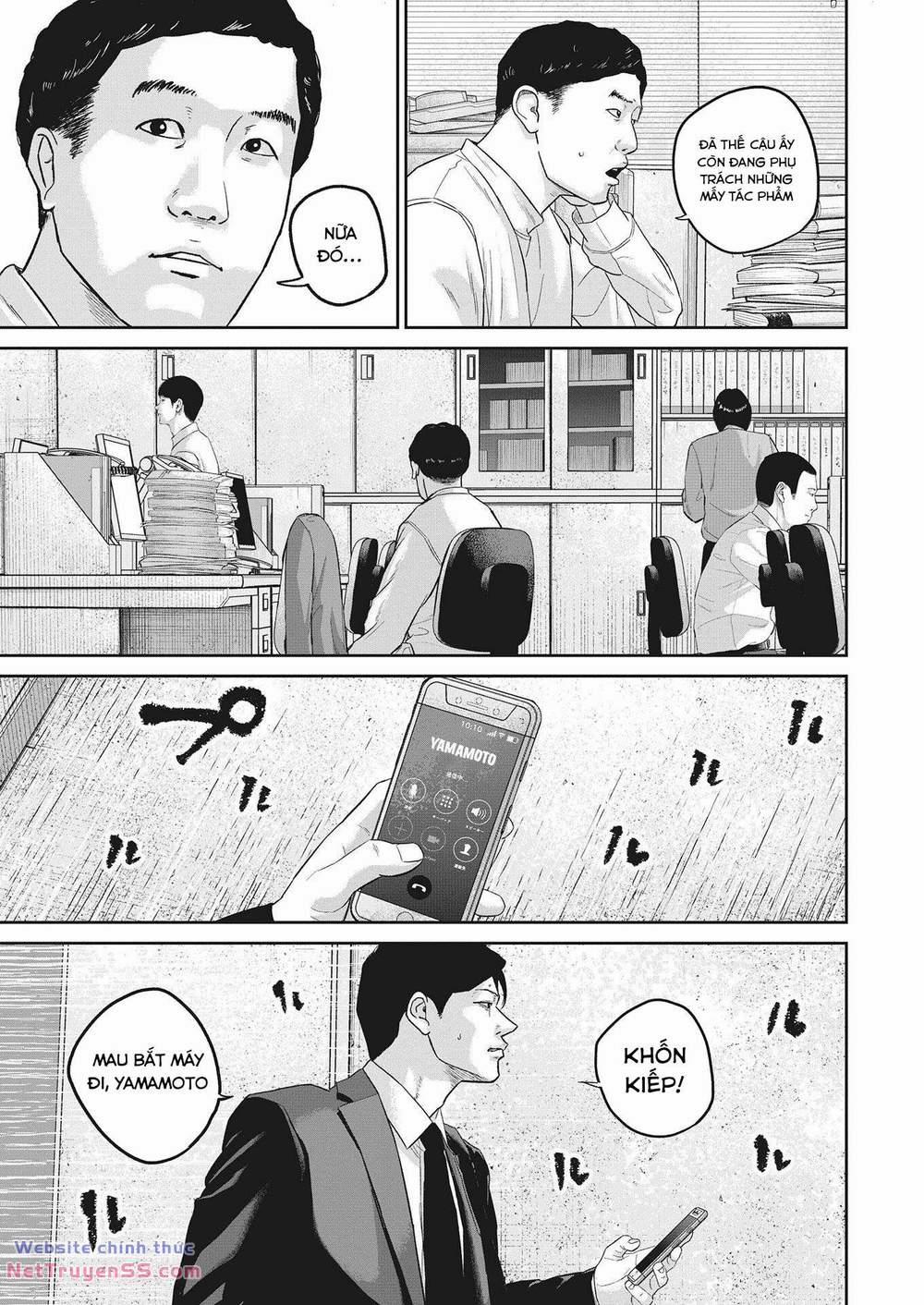 Smiley – Cười Lên 20 trang 14