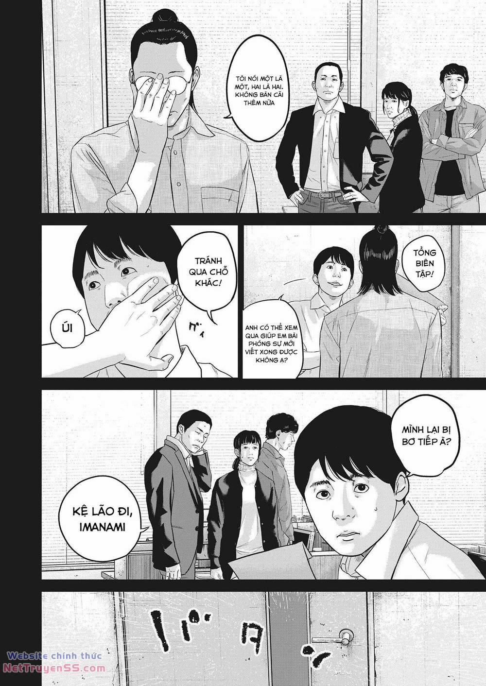 Smiley – Cười Lên 20 trang 5