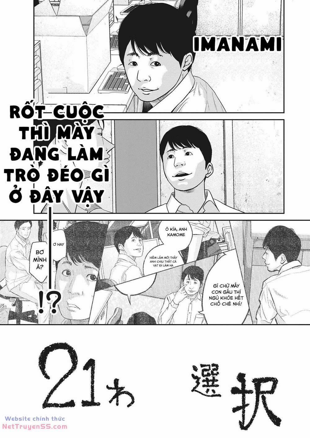 Smiley – Cười Lên 21 trang 1