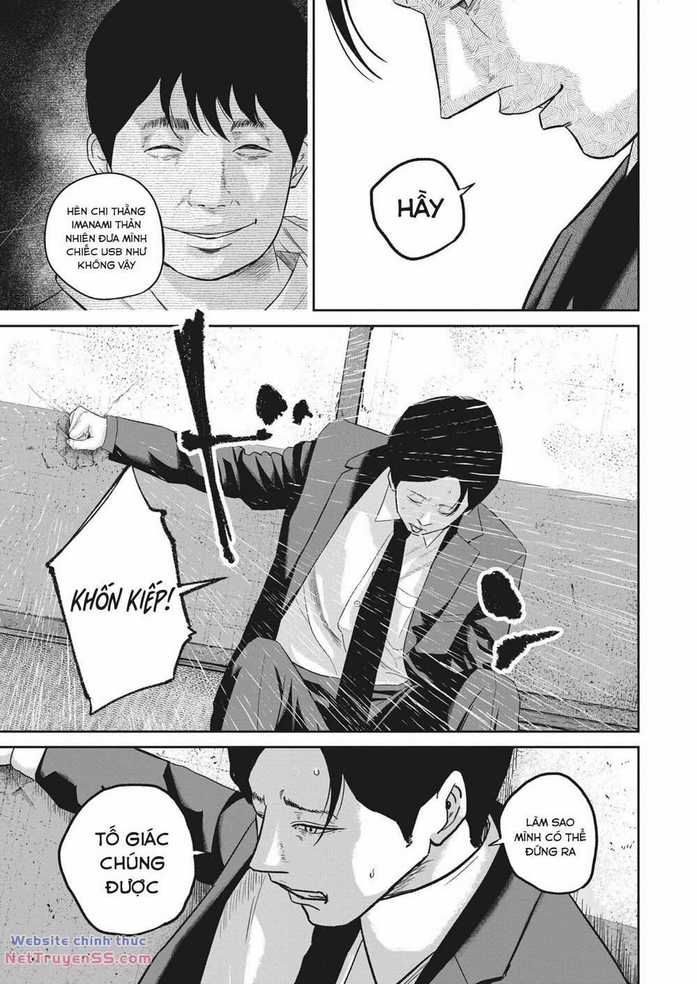 Smiley – Cười Lên 22 trang 12