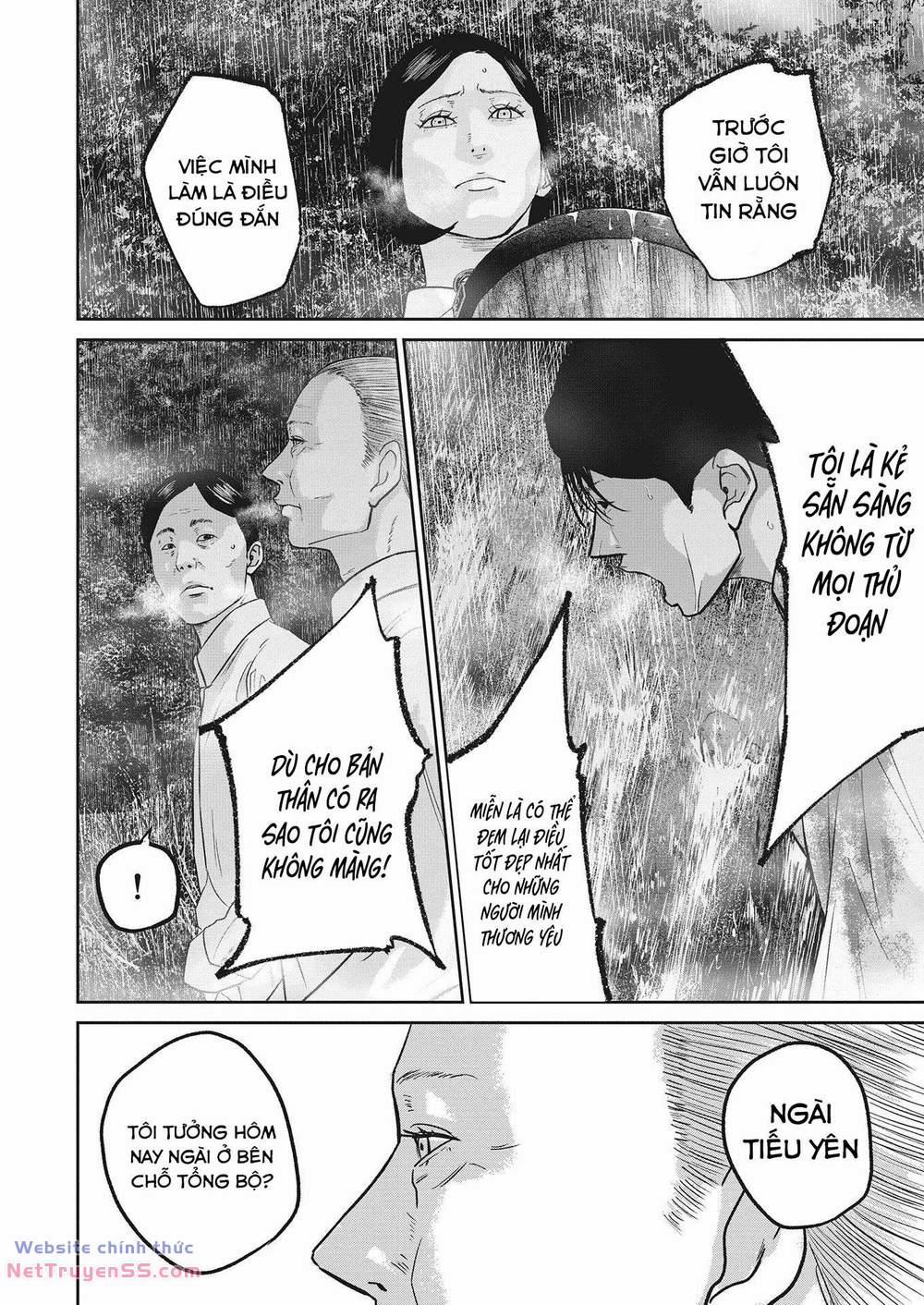 Smiley – Cười Lên 23 trang 12