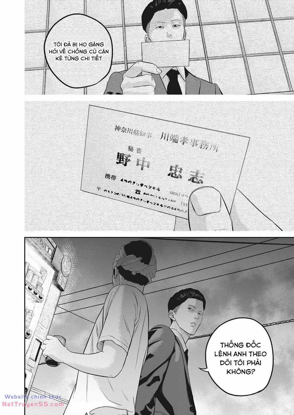 Smiley – Cười Lên 25 trang 16