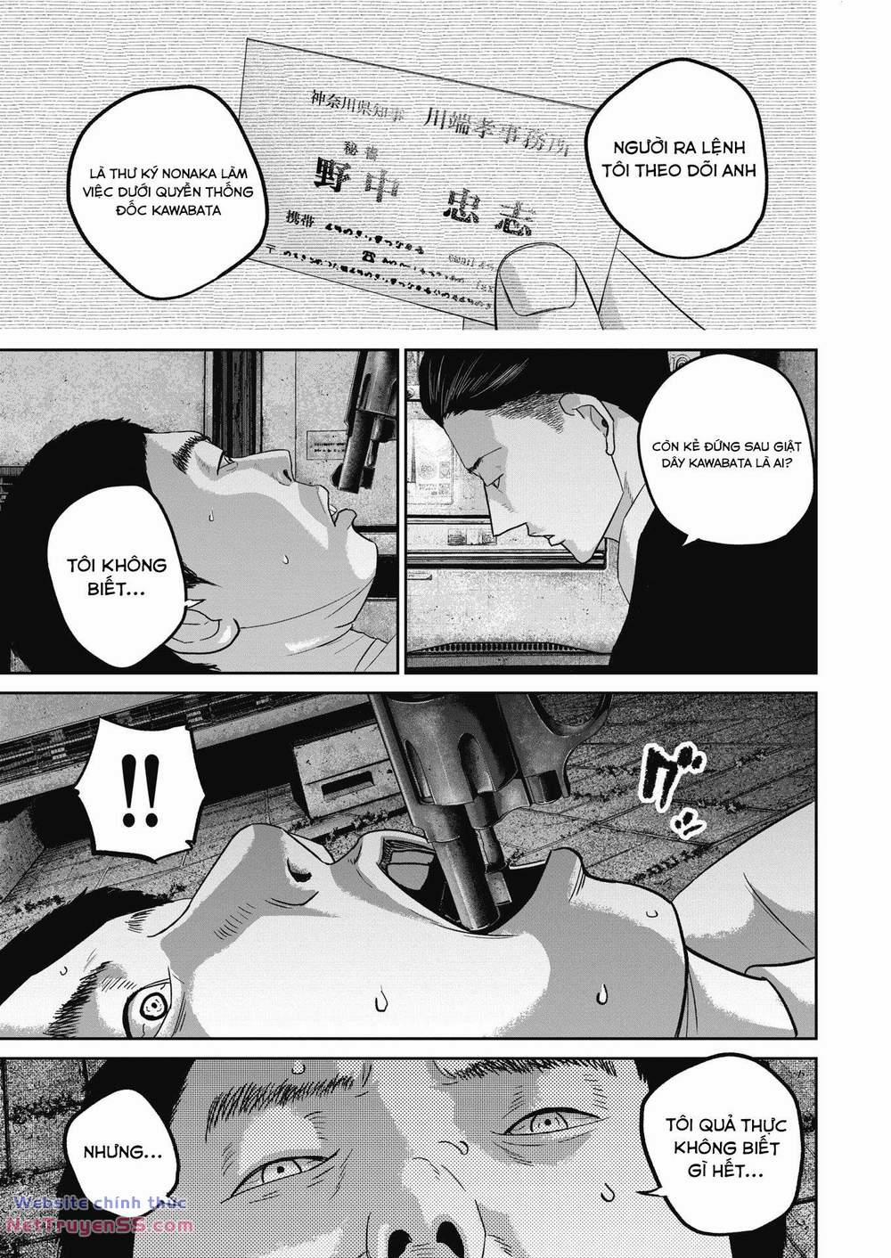 Smiley – Cười Lên 26 trang 18