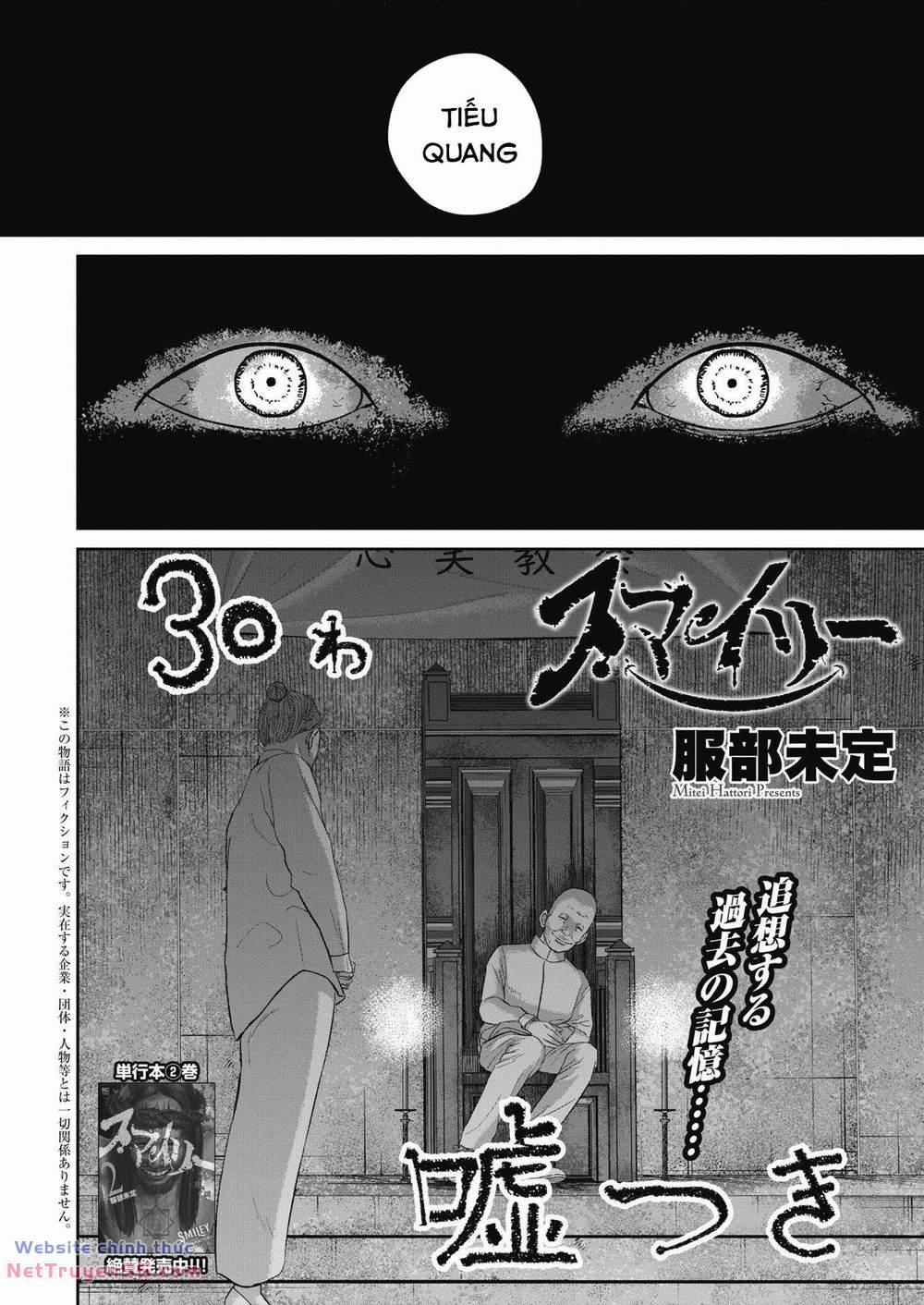 Smiley – Cười Lên 30 trang 2