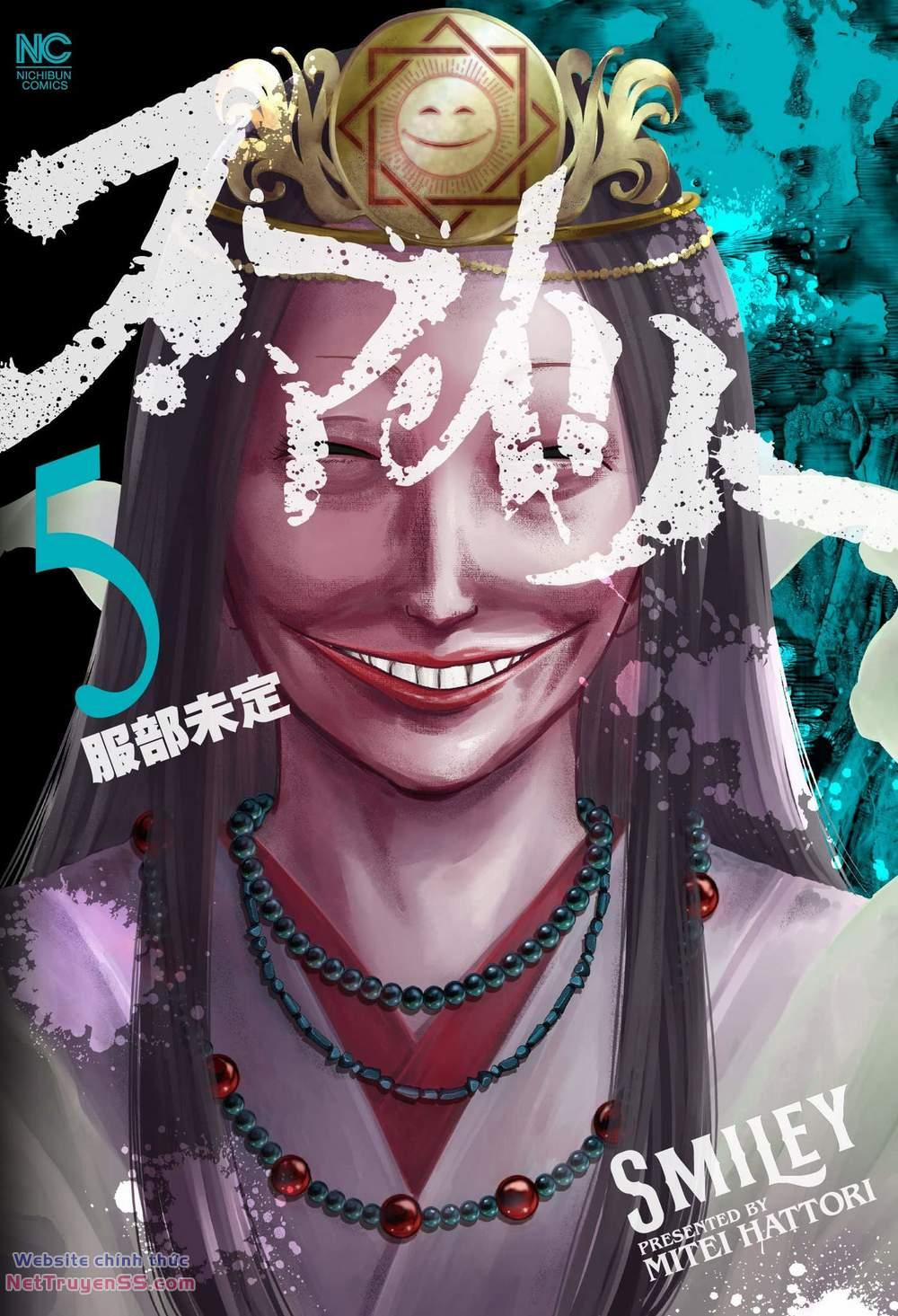 Smiley – Cười Lên 40 trang 1