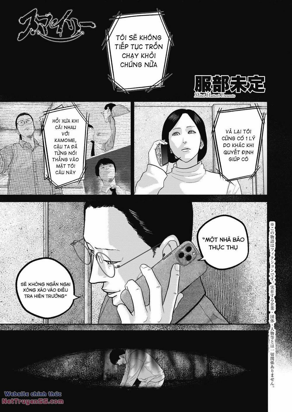 Smiley – Cười Lên 49 trang 1