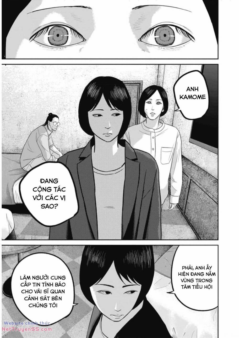 Smiley – Cười Lên 53 trang 1