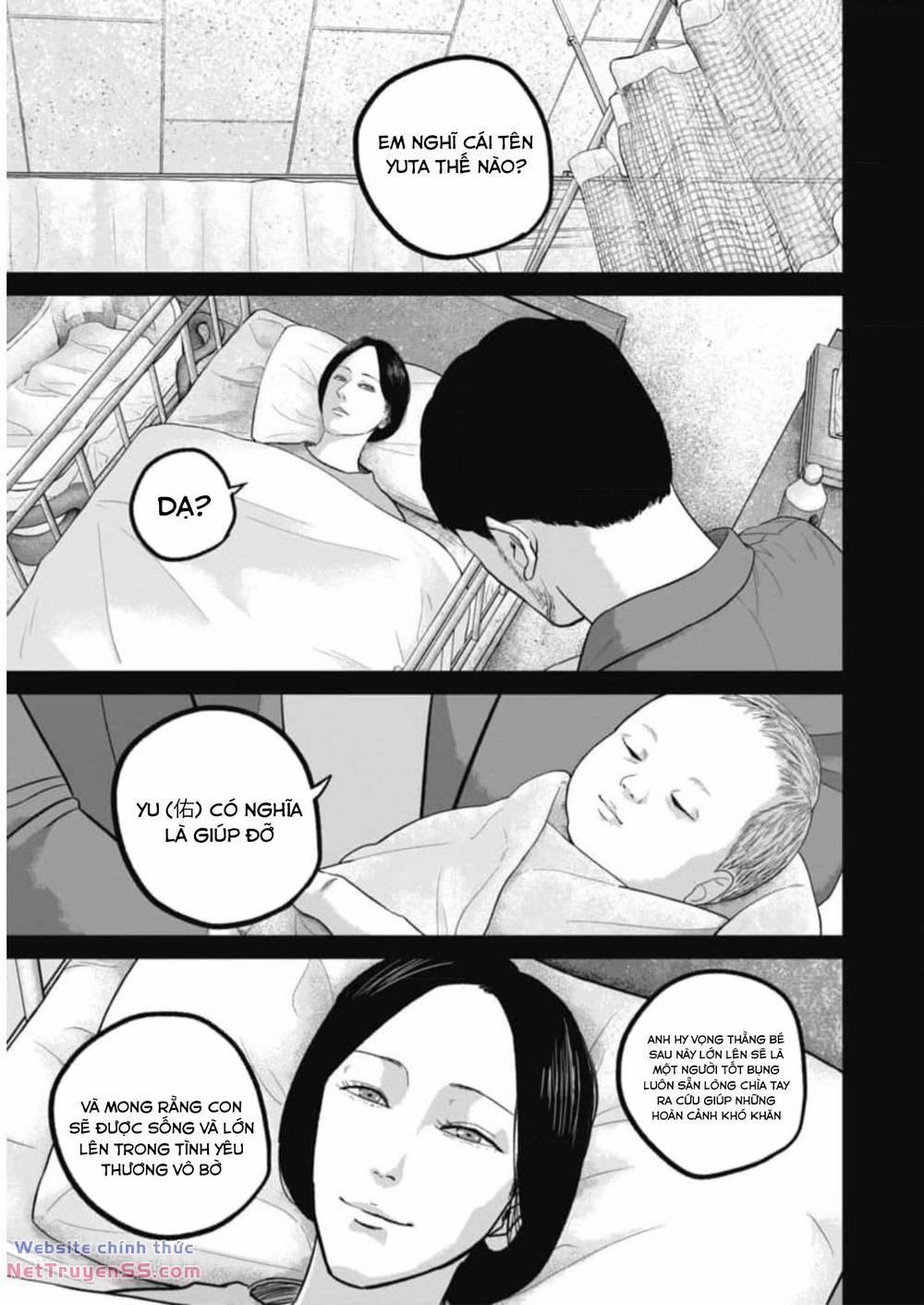 Smiley – Cười Lên 54 trang 1