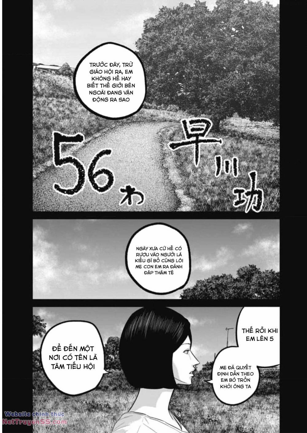 Smiley – Cười Lên 56 trang 1