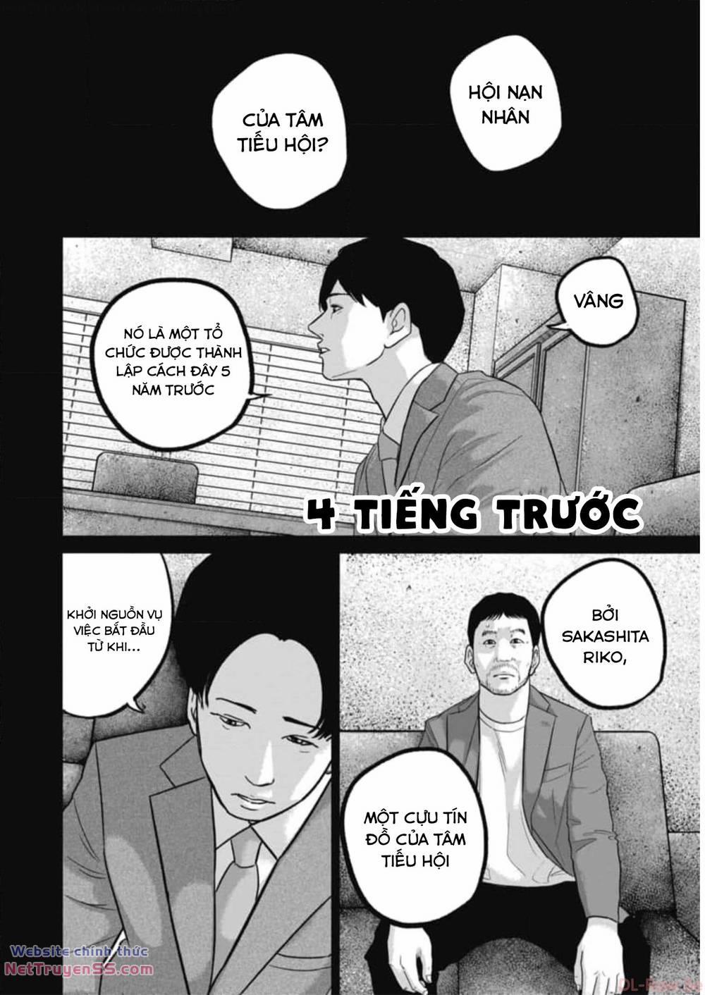 Smiley – Cười Lên 56 trang 6