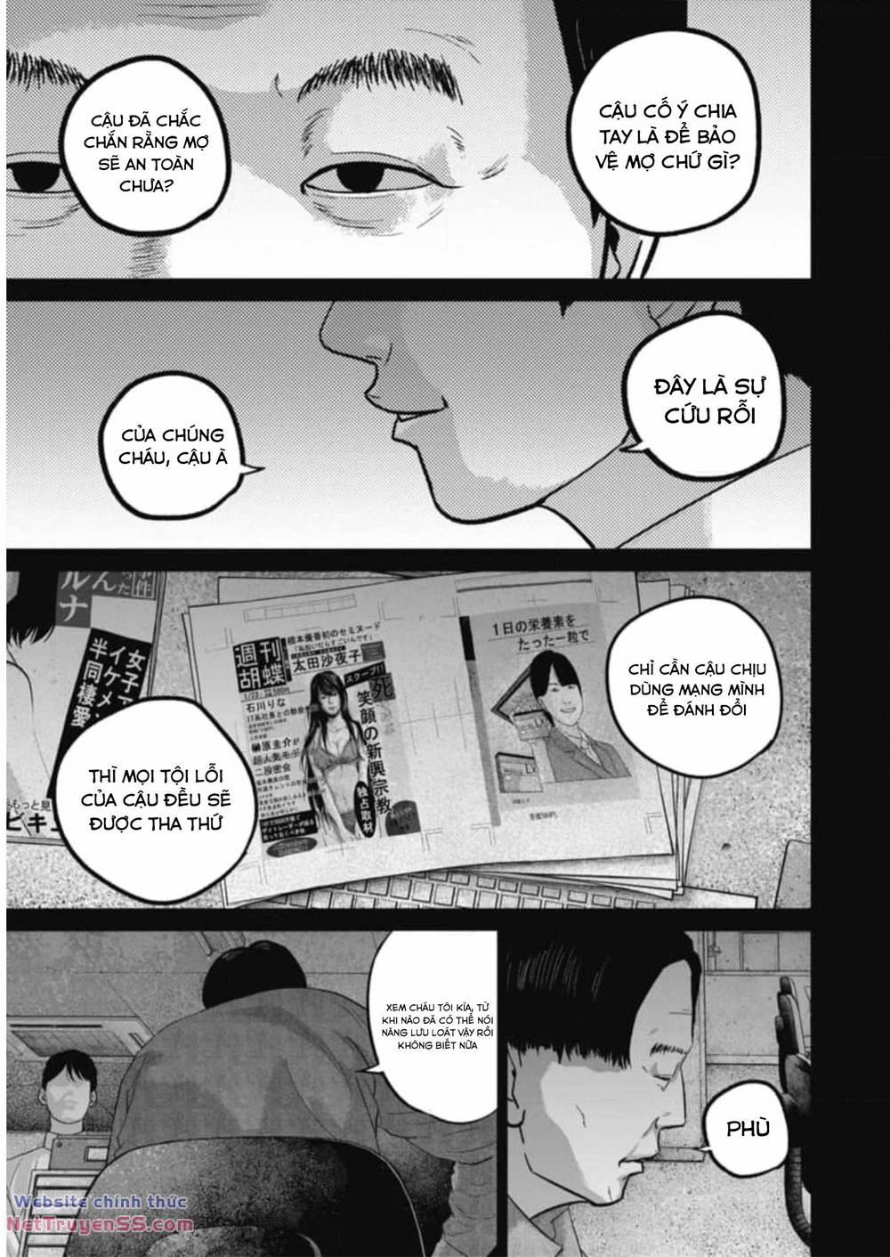 Smiley – Cười Lên 58 trang 11