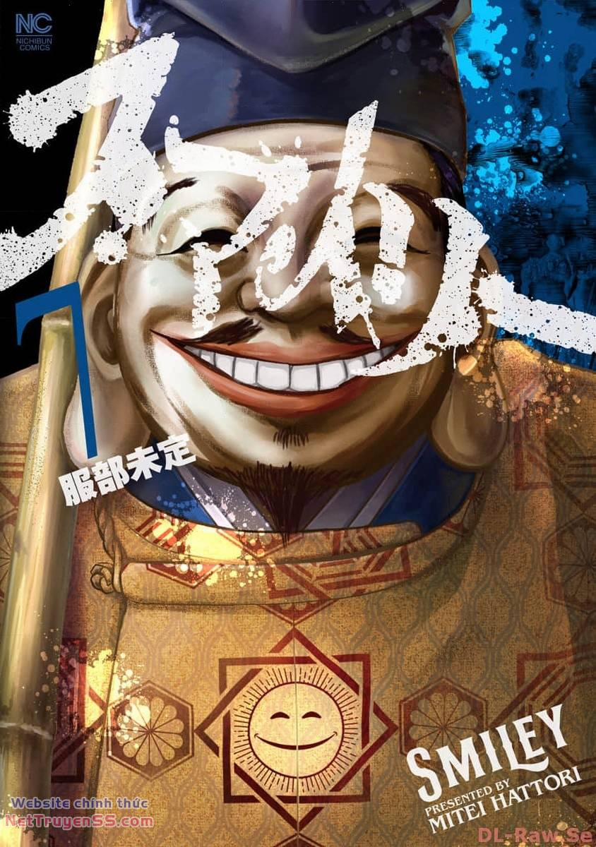Smiley – Cười Lên 60 trang 1