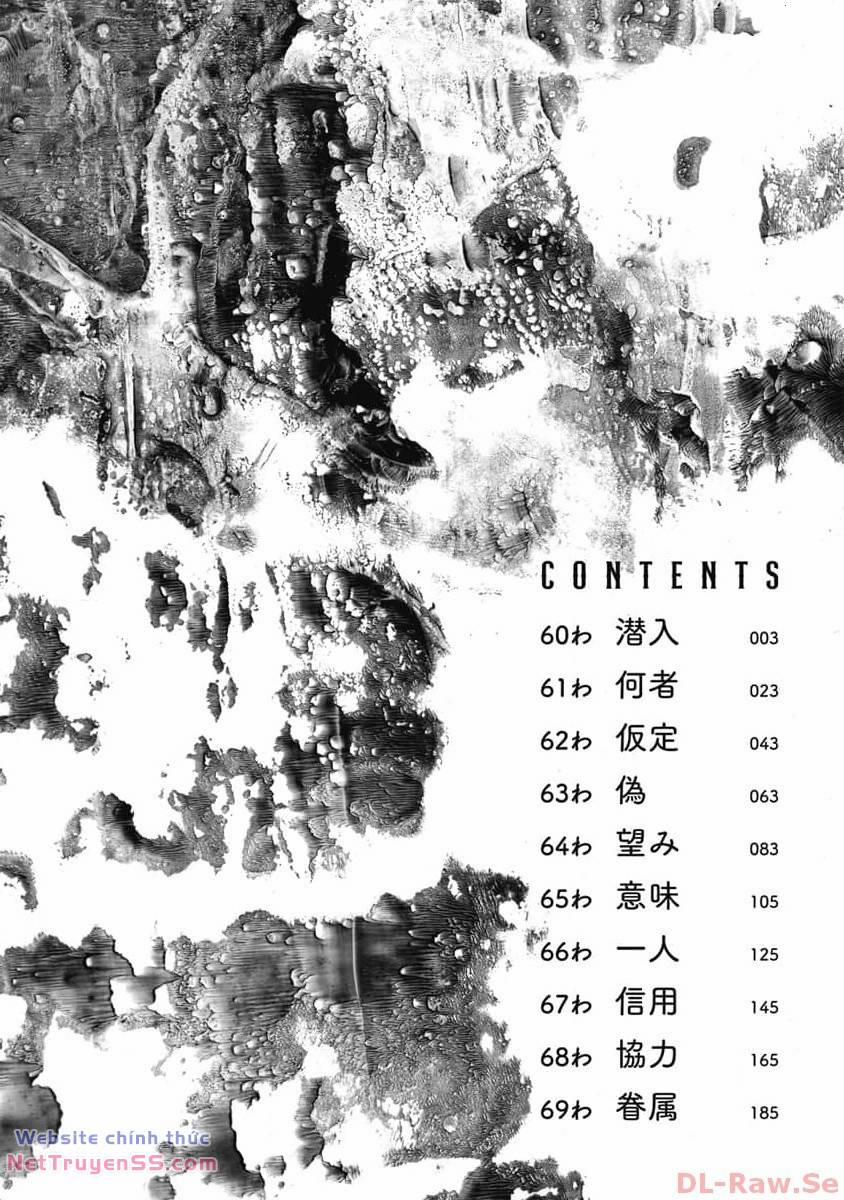 Smiley – Cười Lên 60 trang 3