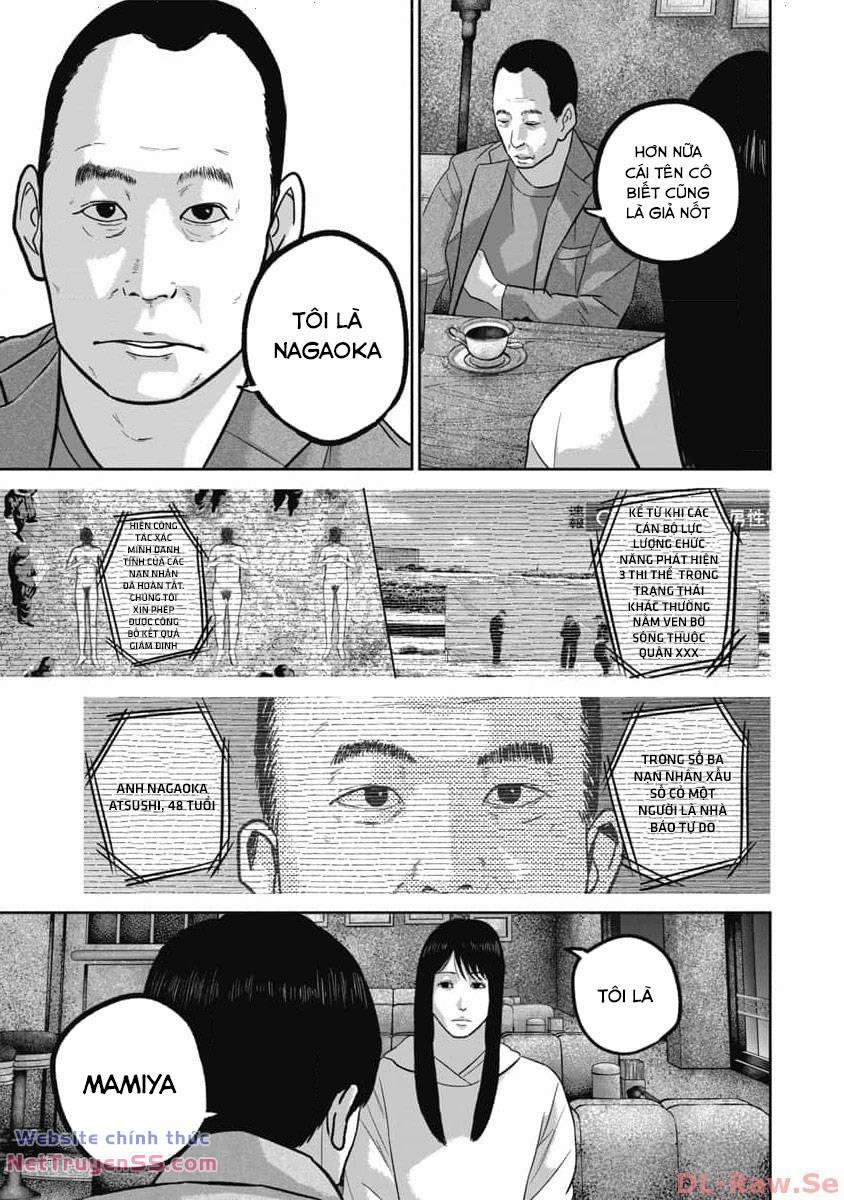 Smiley – Cười Lên 67 trang 19