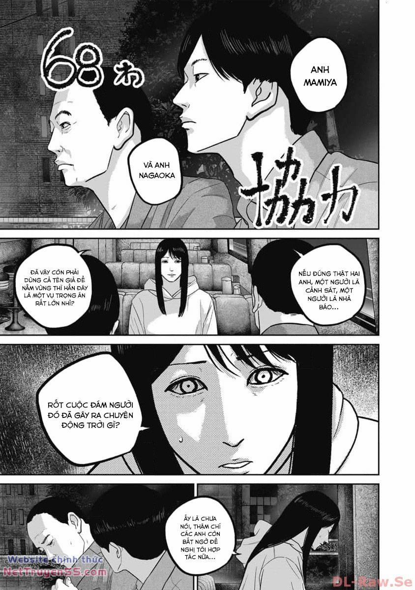 Smiley – Cười Lên 68 trang 1