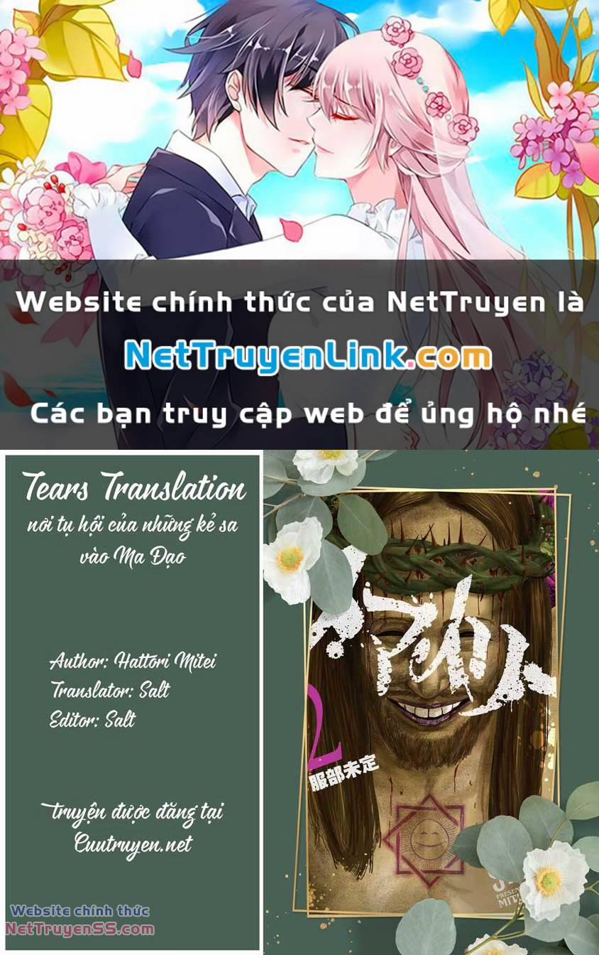 Smiley – Cười Lên 69 trang 0