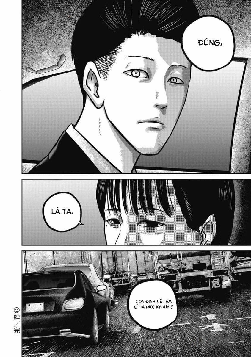 Smiley – Cười Lên 70 trang 19