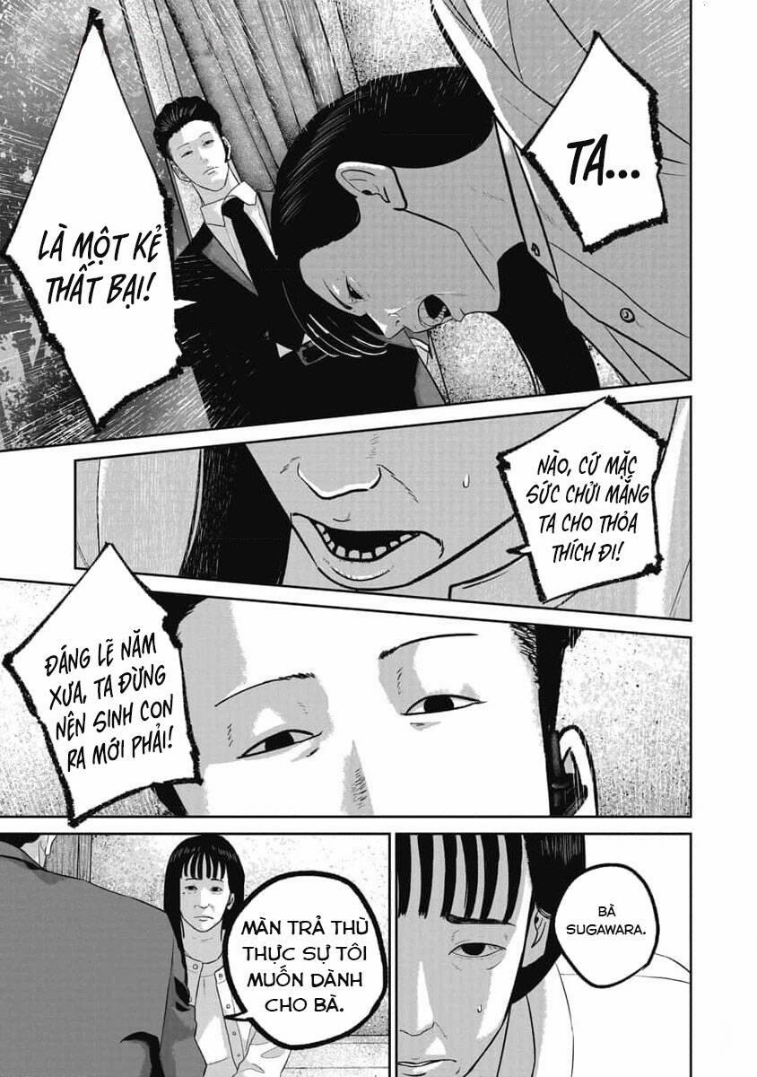 Smiley – Cười Lên 73 trang 11