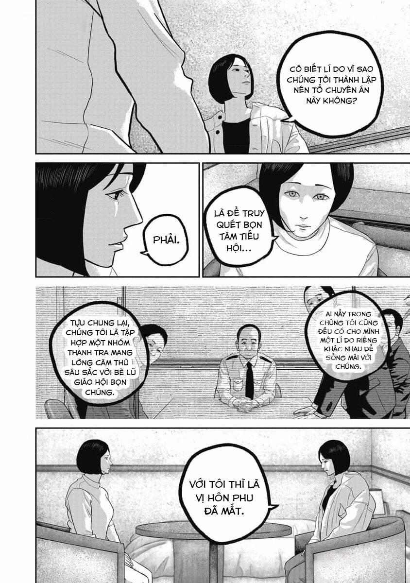 Smiley – Cười Lên 73 trang 4