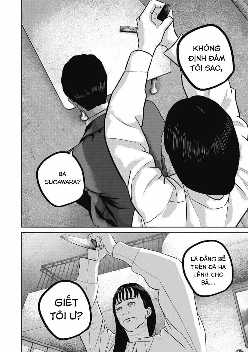 Smiley – Cười Lên 73 trang 8