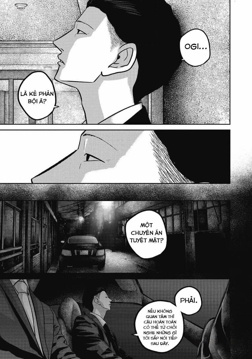 Smiley – Cười Lên 77 trang 3