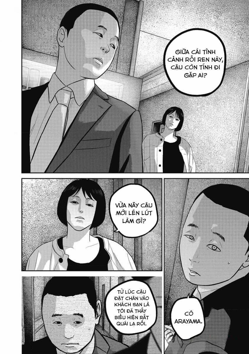 Smiley – Cười Lên 77 trang 8