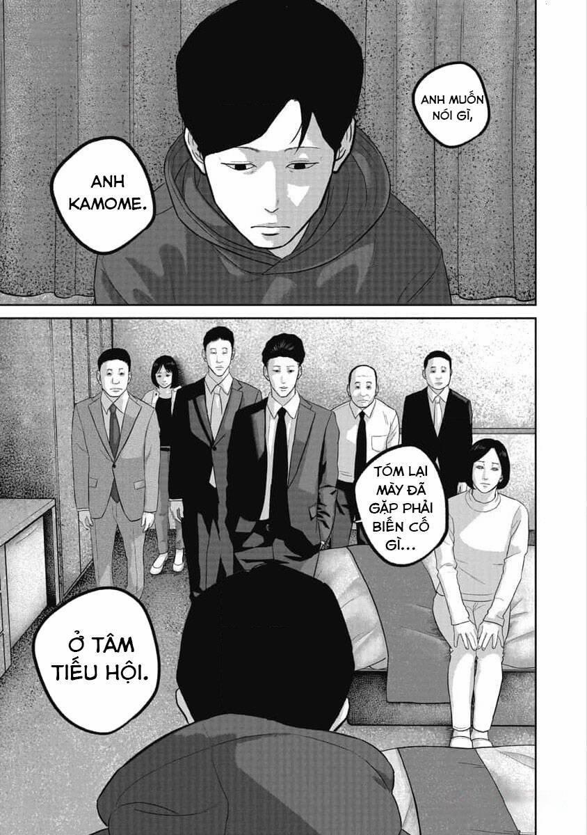 Smiley – Cười Lên 78 trang 3