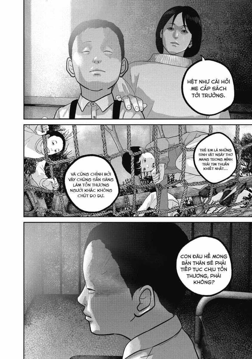 Smiley – Cười Lên 81 trang 12